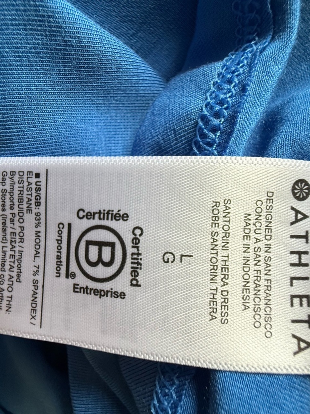 Athleta Royal Blue Sleeveless A-Line Mini Dress - Picture 5 of 5